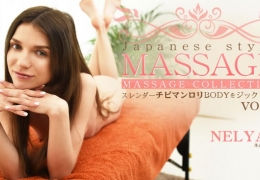JAPANESE STYLE MASSAGE スレンダーチビマンロリBODYをジックリ弄ぶ VOL1 Nelya Petite / ネルヤ